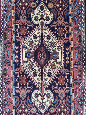 Fine Hand-Knotted Persian Bidjar Hall Runner