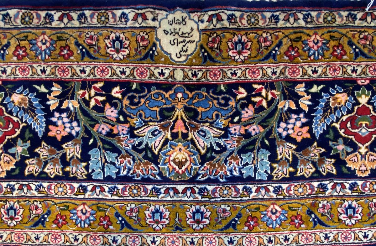 Fine Hand-Knotted Persian Kashan Carpet