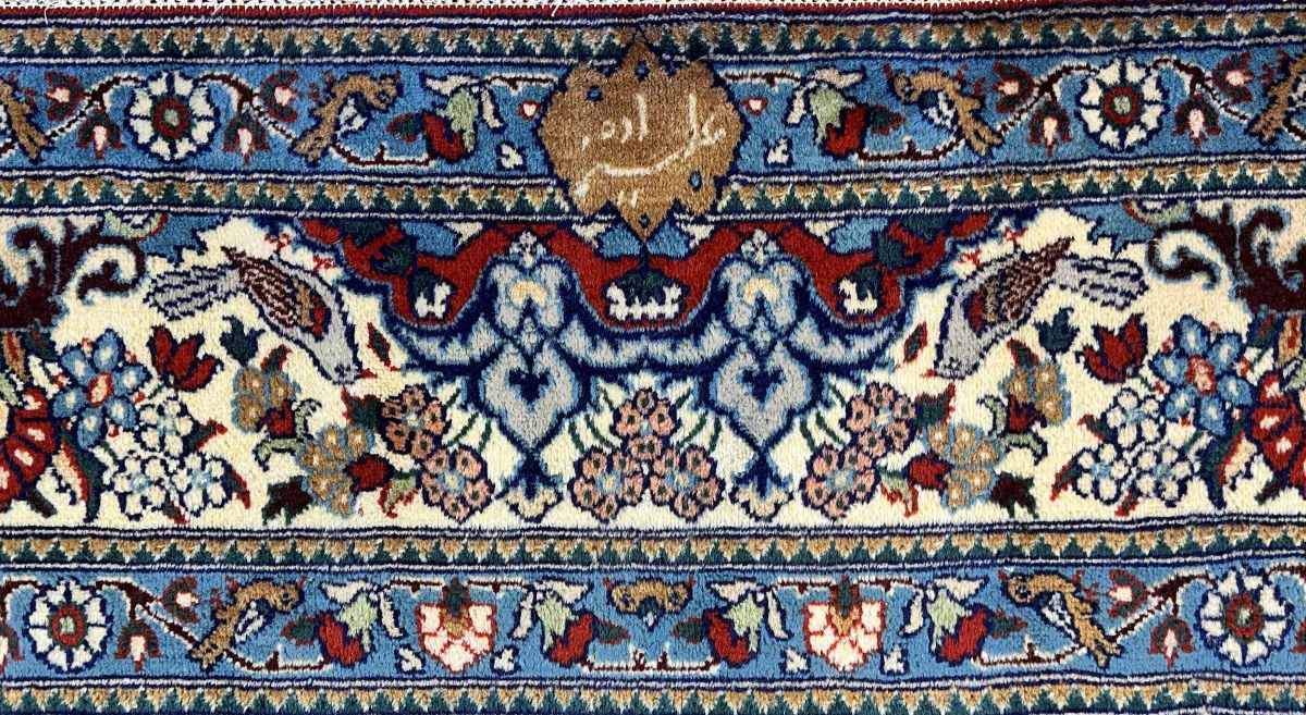 Fine Hand-Knotted Persian Birjand Mood Carpet