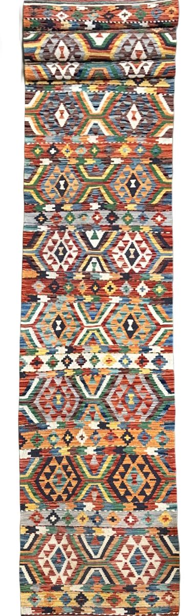 Hand-Woven Tribal Afghan Kazak Kilim Runner