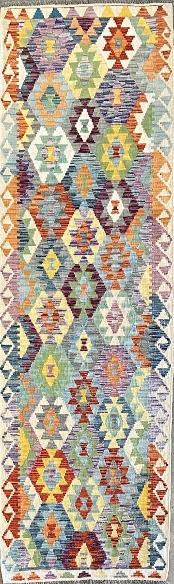Hand-Woven Tribal Afghan Kazak Kilim Runner