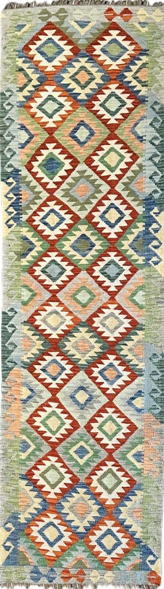 Hand-Woven Tribal Afghan Kazak Kilim Runner