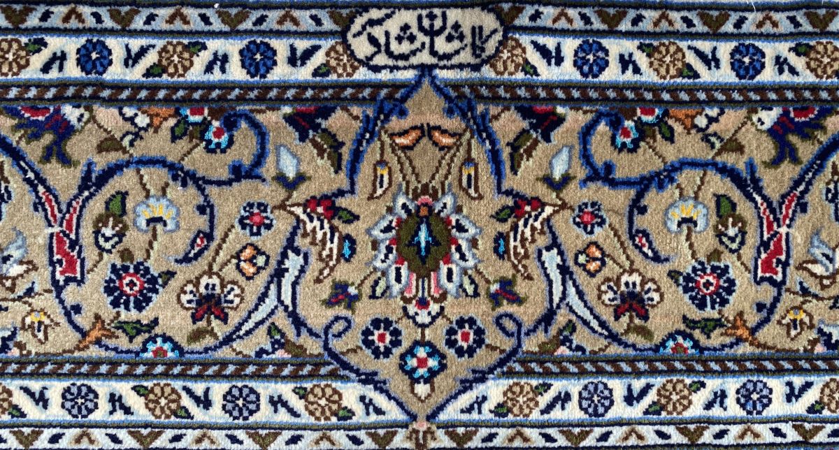 Fine Hand-Knotted Persian Kashan Carpet