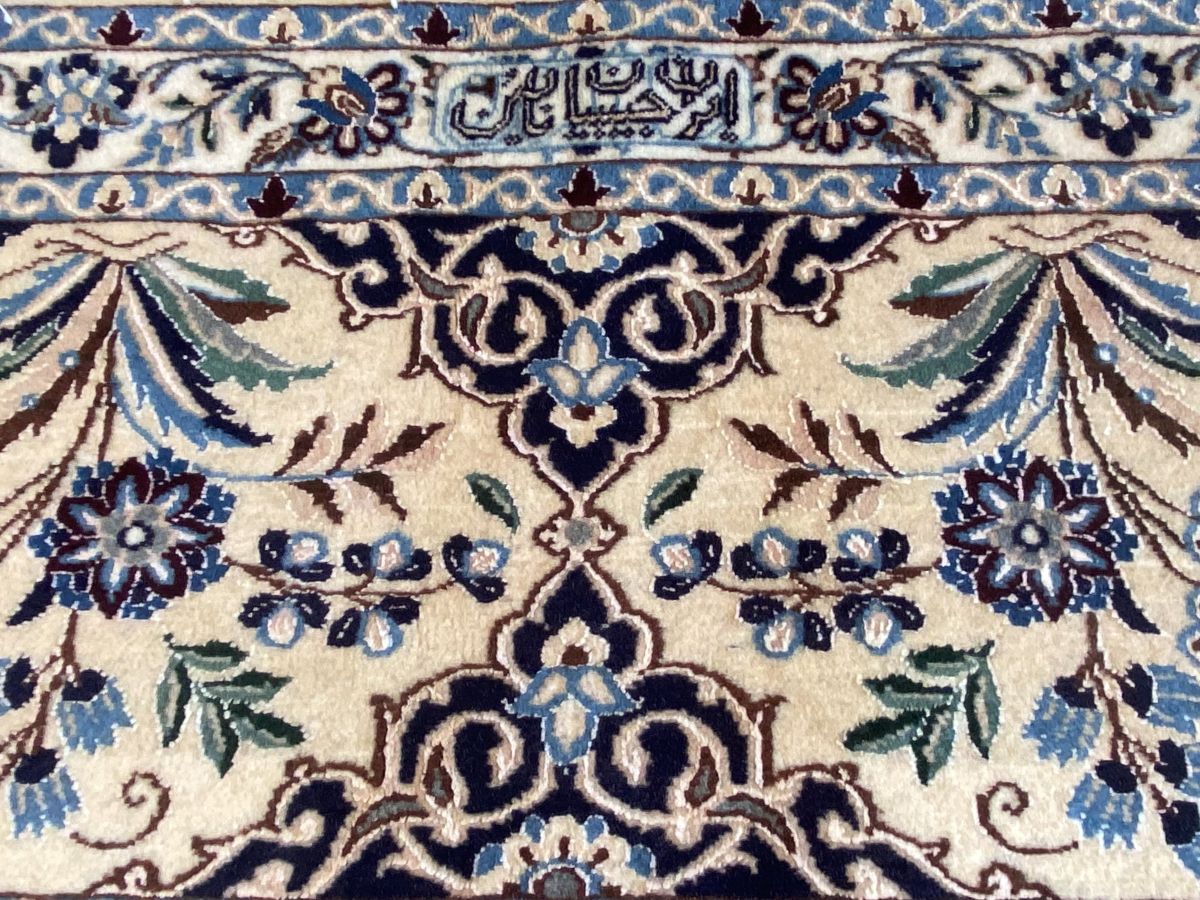 Superfine Hand-Knotted Persian Naien carpet