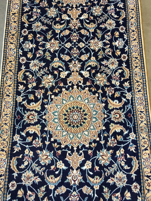 Fine Persian Handmade Naien Hall Runner