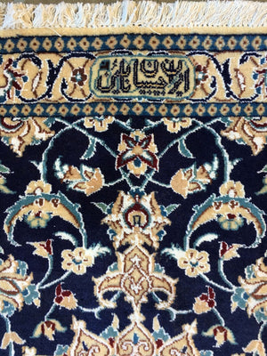 Fine Persian Handmade Naien Hall Runner